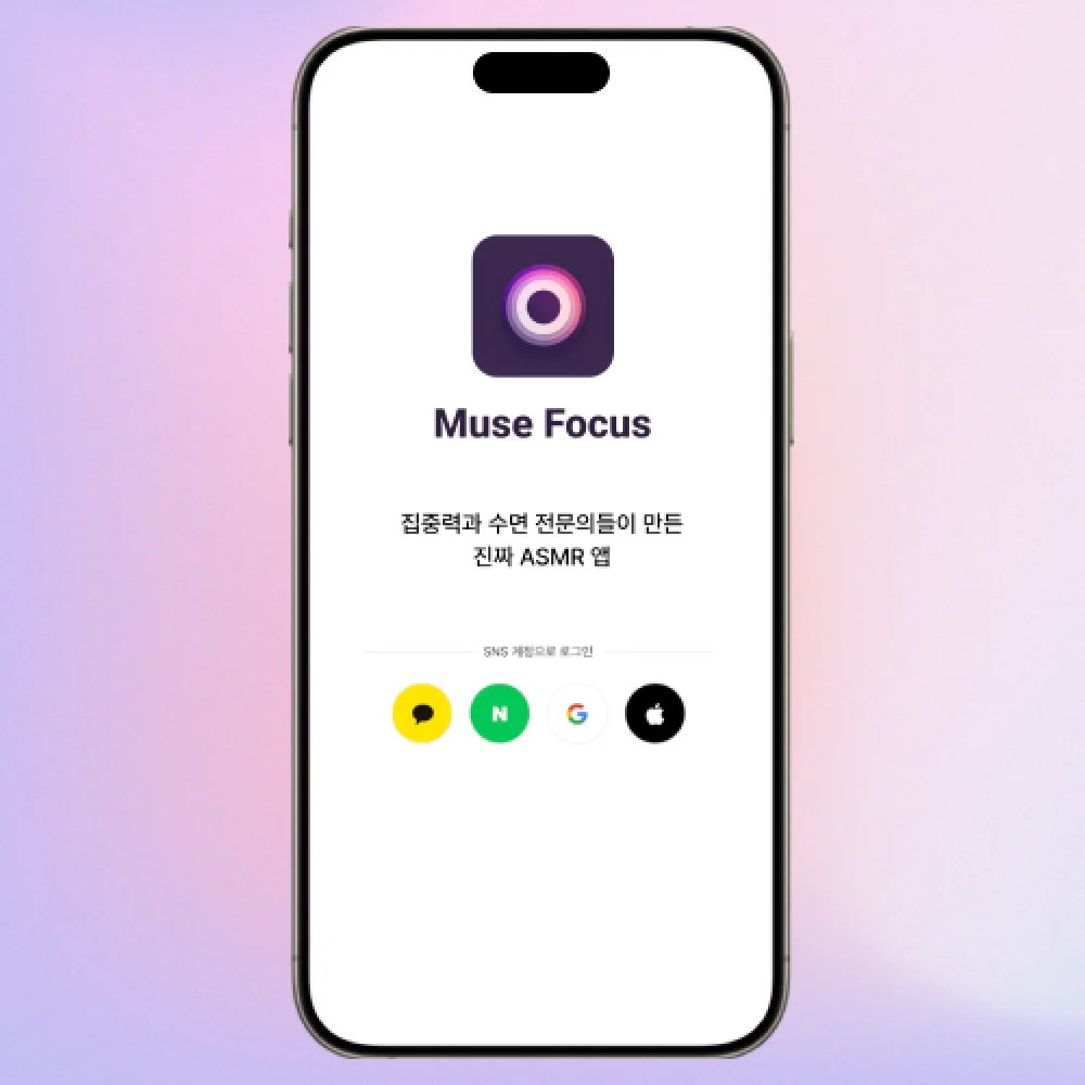 프로덕트 디자이너 우디 강의 예제
