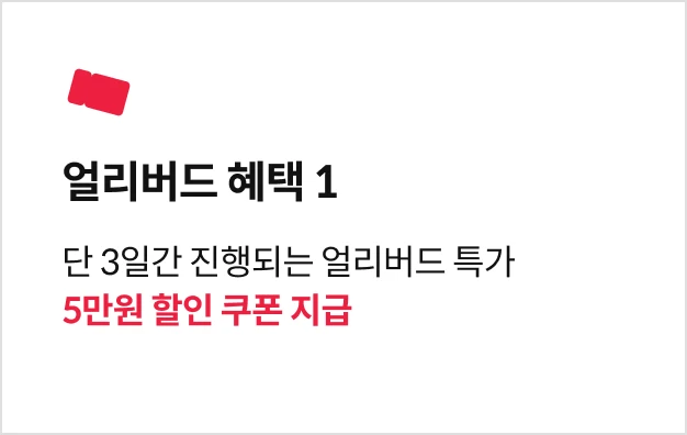 콜로소 AI 전문가 AI상상력대장