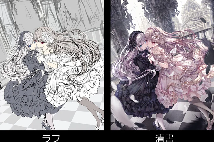Coloso イラストレーター MISSILE228