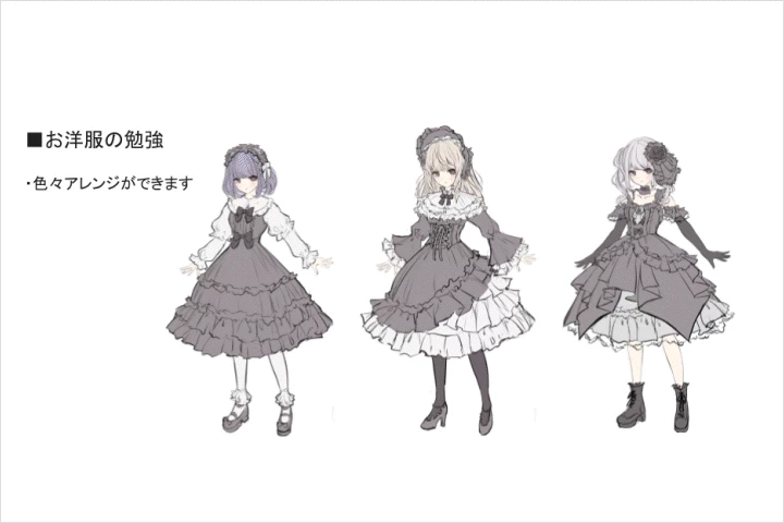 Coloso イラストレーター MISSILE228