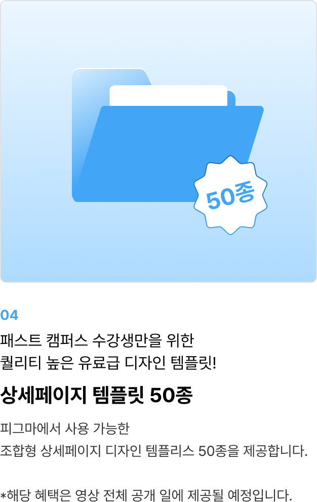 ImageSlide