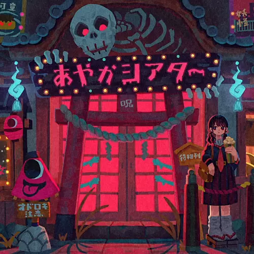 Coloso イラストレーターだんごたそ