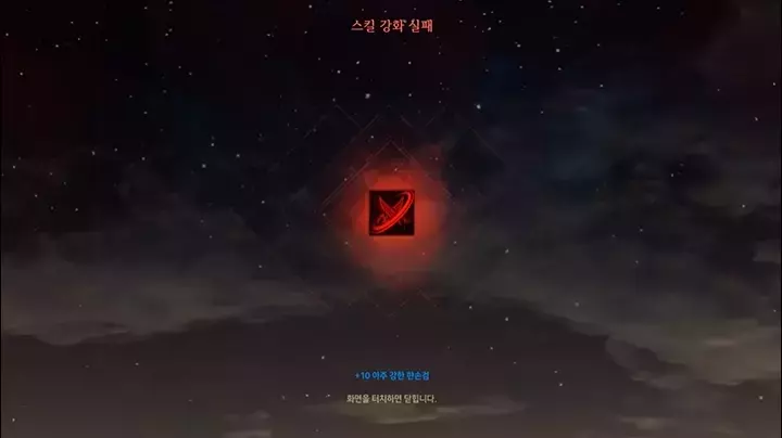 리제 게임제작 강의 예제