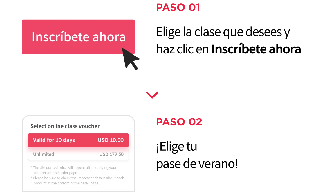 summer pass