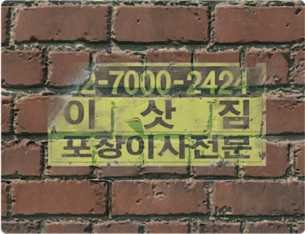 ImageSlide