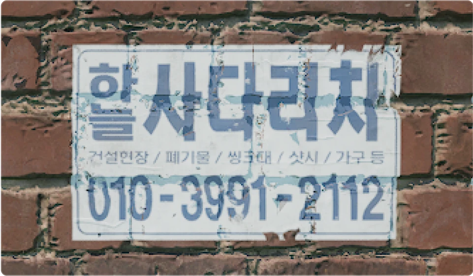 ImageSlide