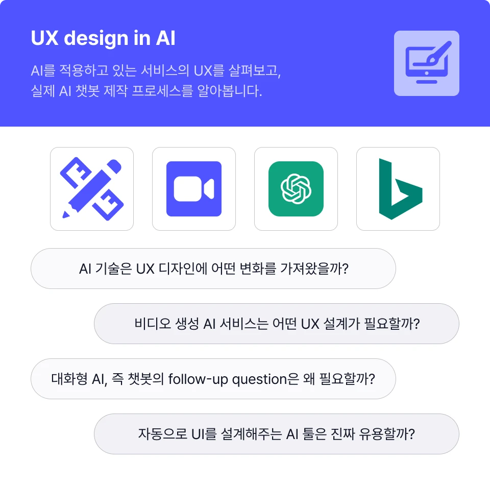 ImageSlide