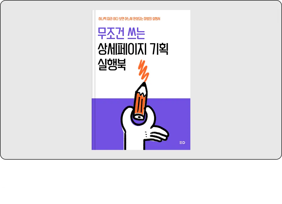 ImageSlide