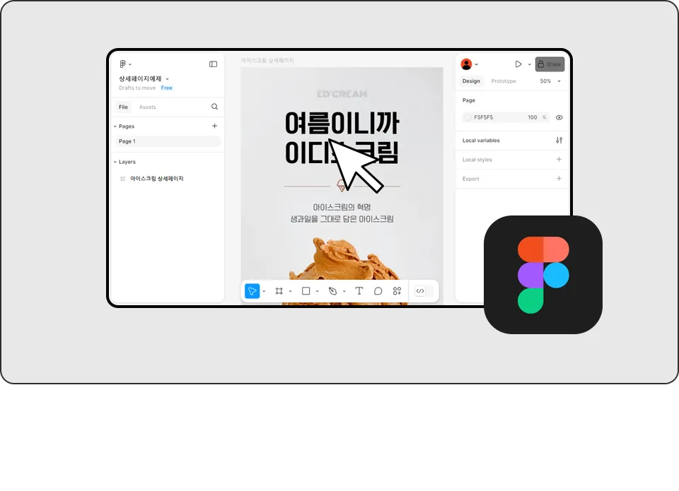 ImageSlide