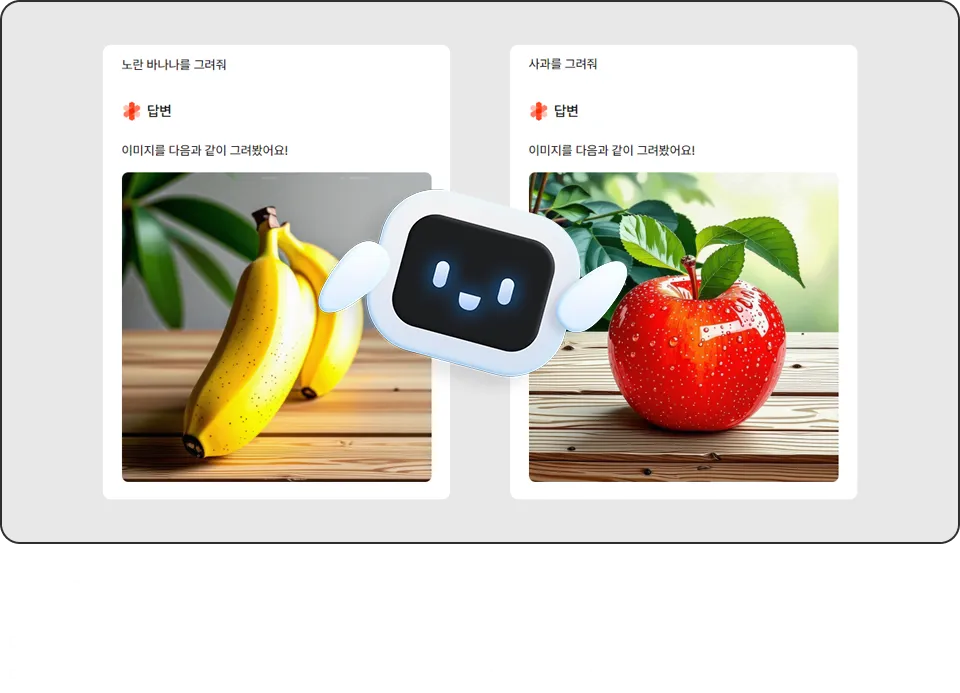 ImageSlide