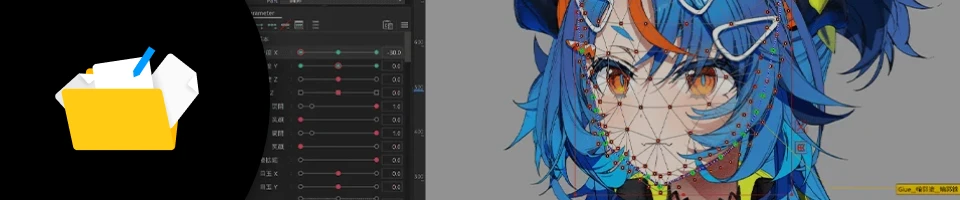 Coloso Live2Dクリエイター あまとうこ