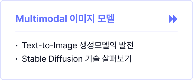 ImageSlide