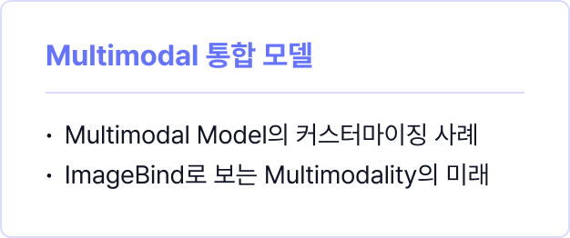 ImageSlide