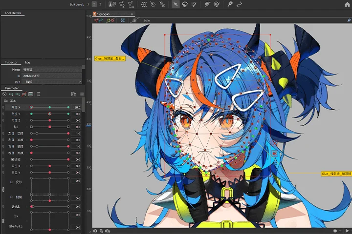 Coloso Live2Dクリエイター あまとうこ