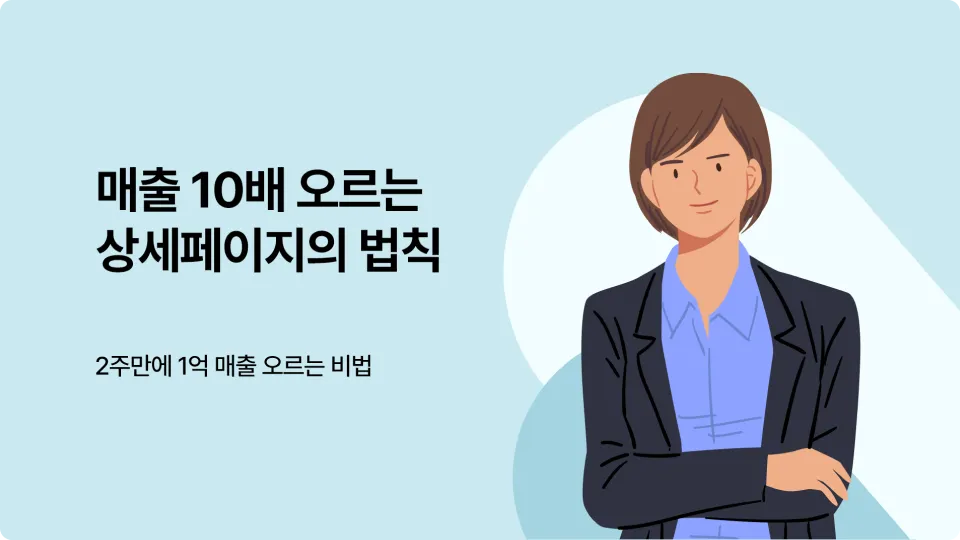 ImageSlide