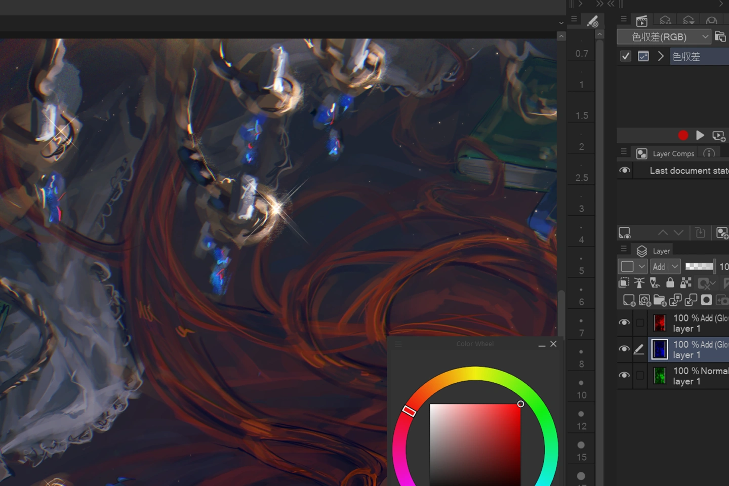 Coloso Illustrator Lux Exercises