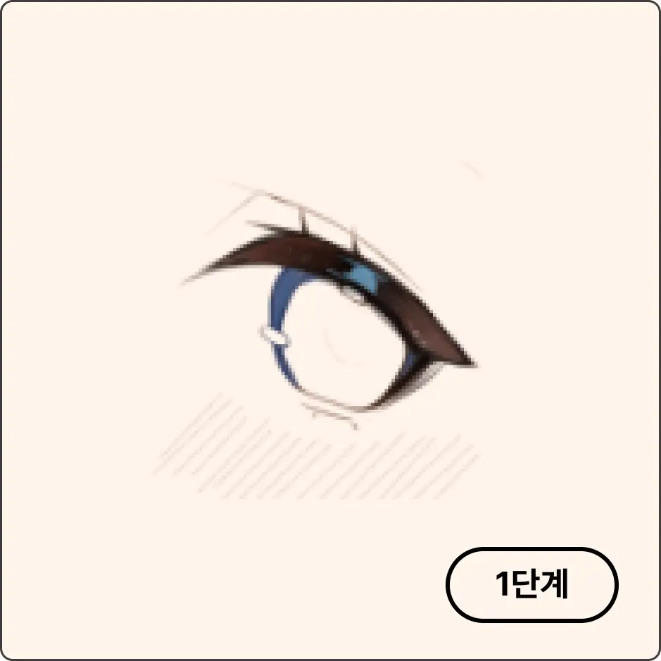 ImageSlide