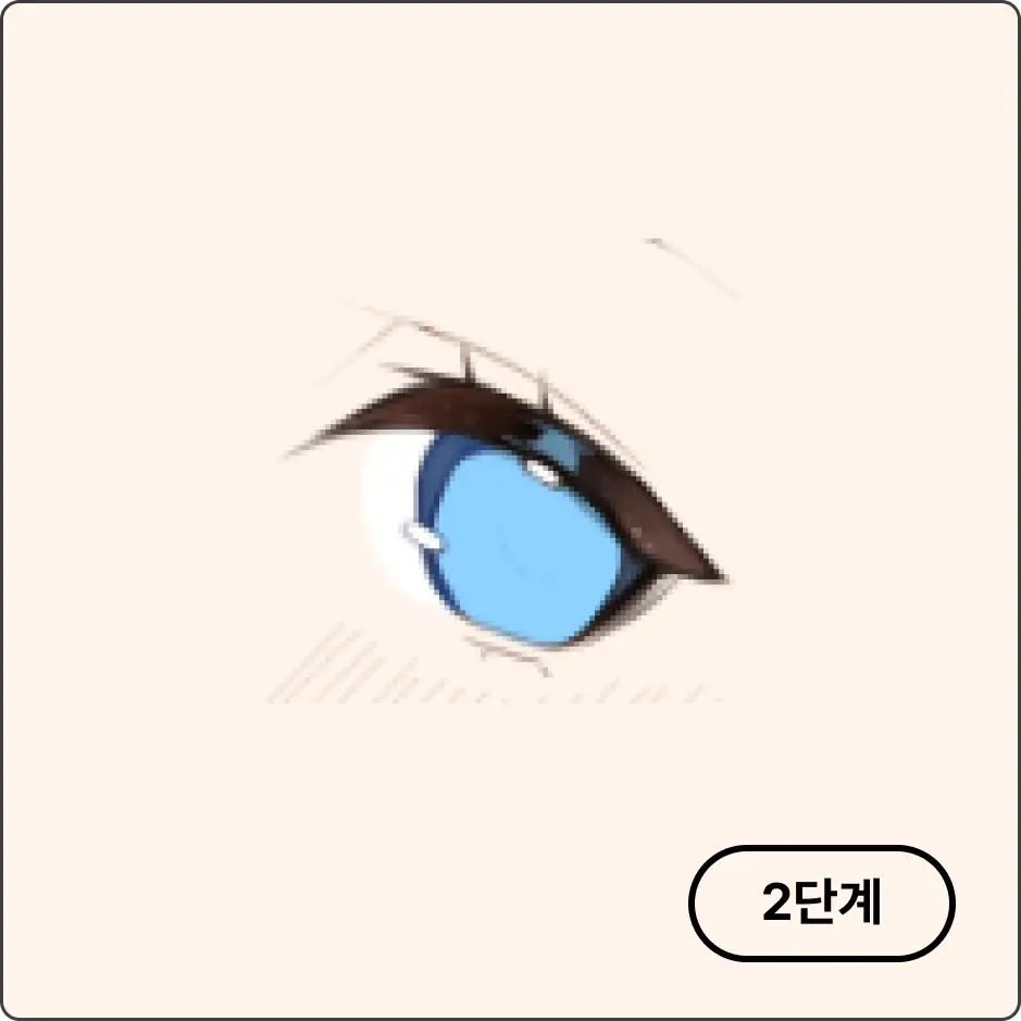 ImageSlide