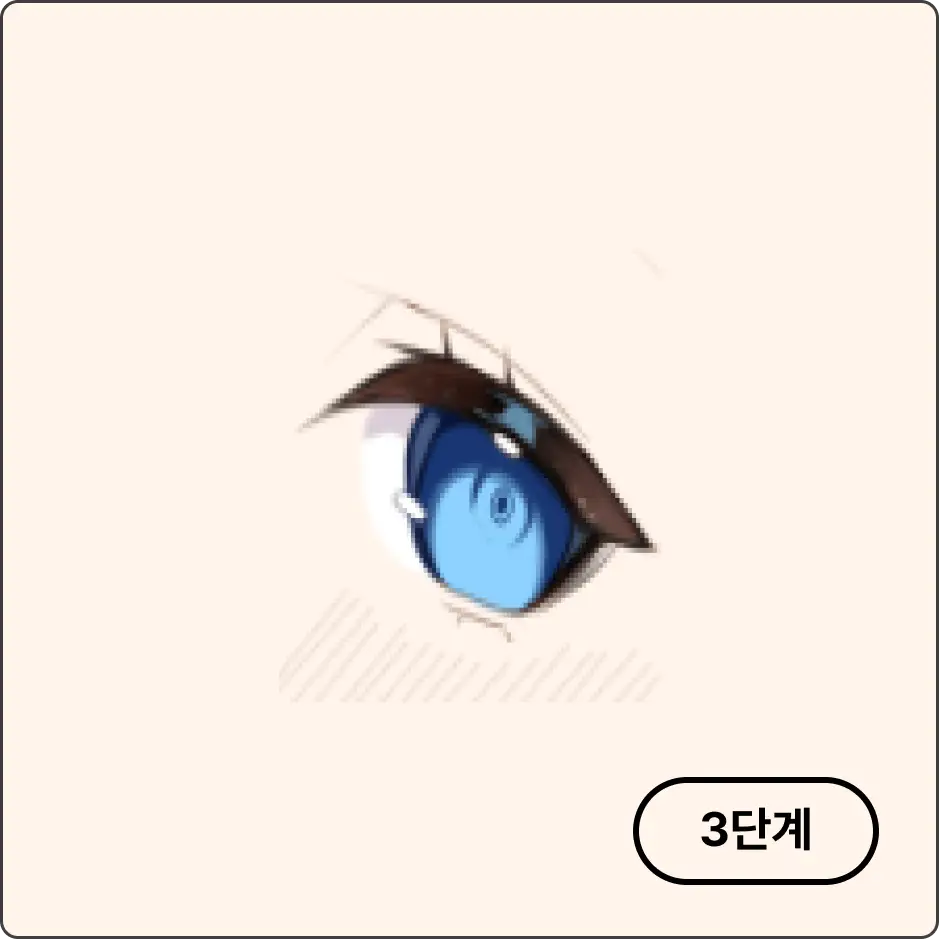 ImageSlide