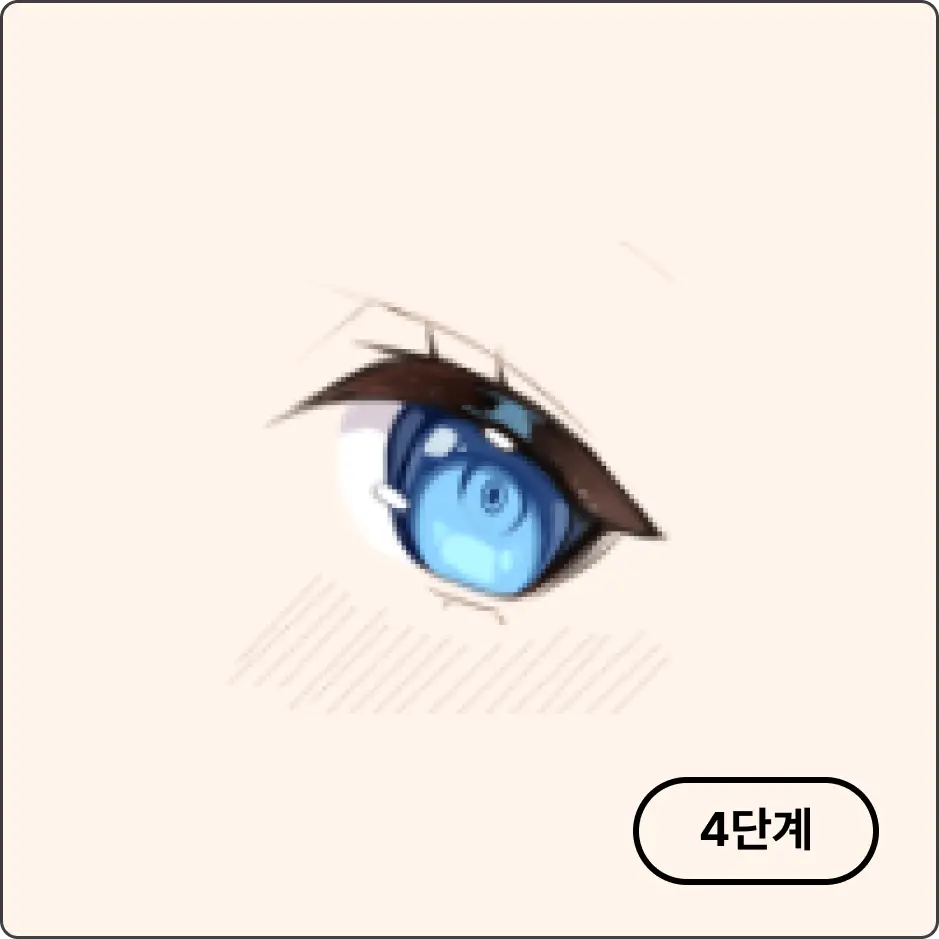 ImageSlide