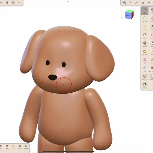 콜로소 3D 아티스트 해림