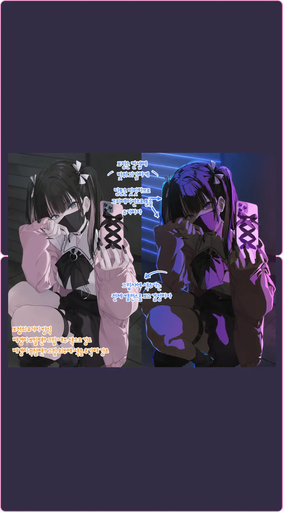 ImageSlide