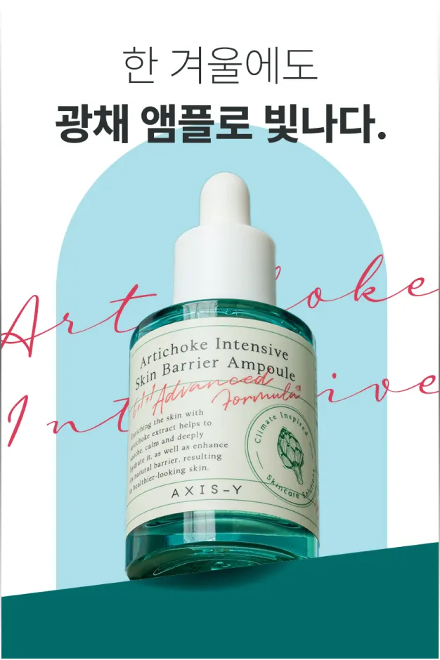 ImageSlide