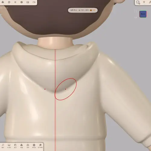 콜로소 3D 아티스트 해림