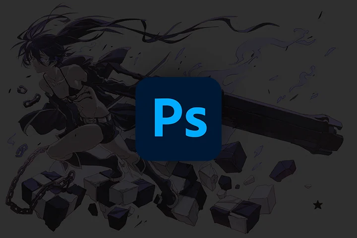 Adobe Photoshop CC