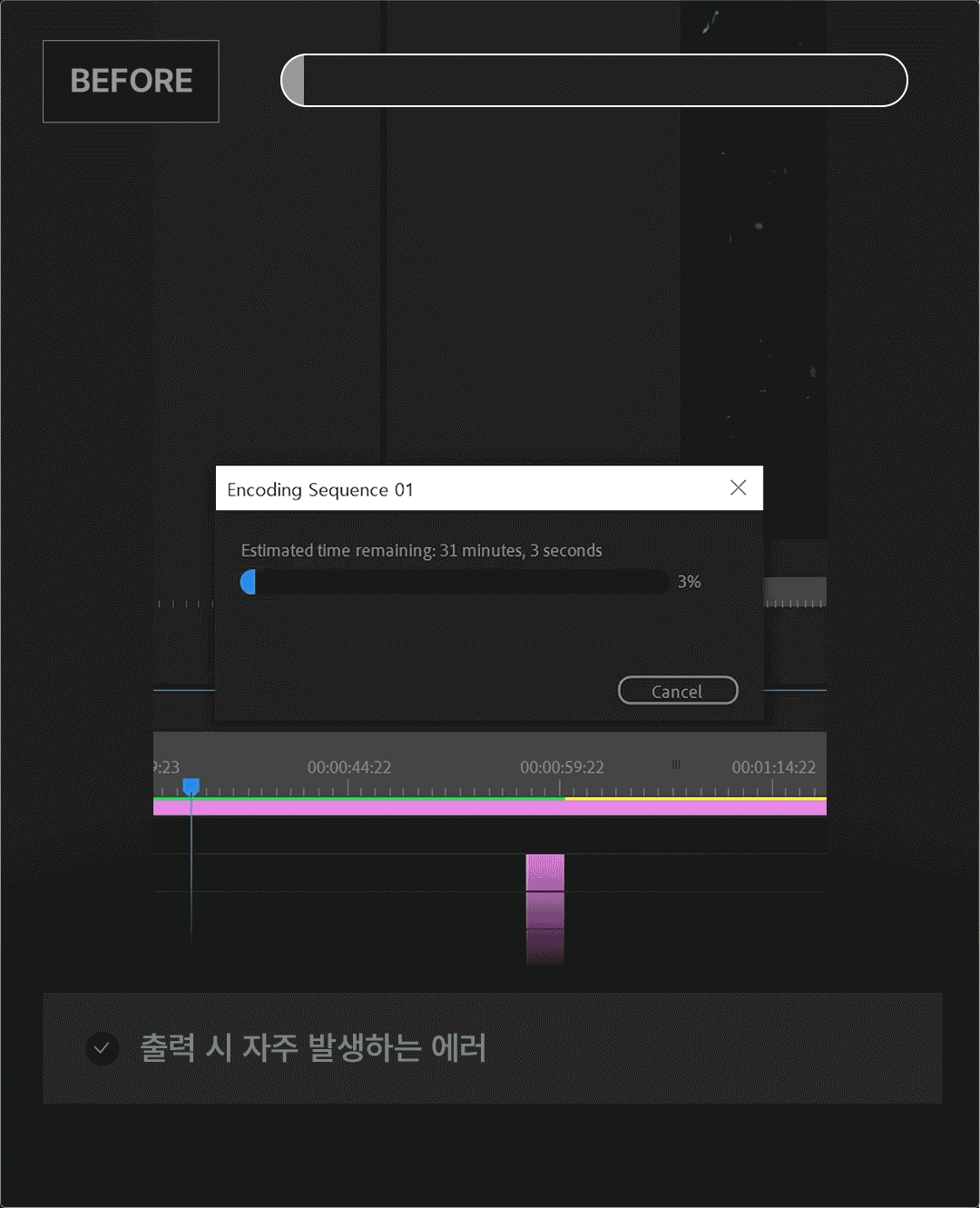 ImageSlide