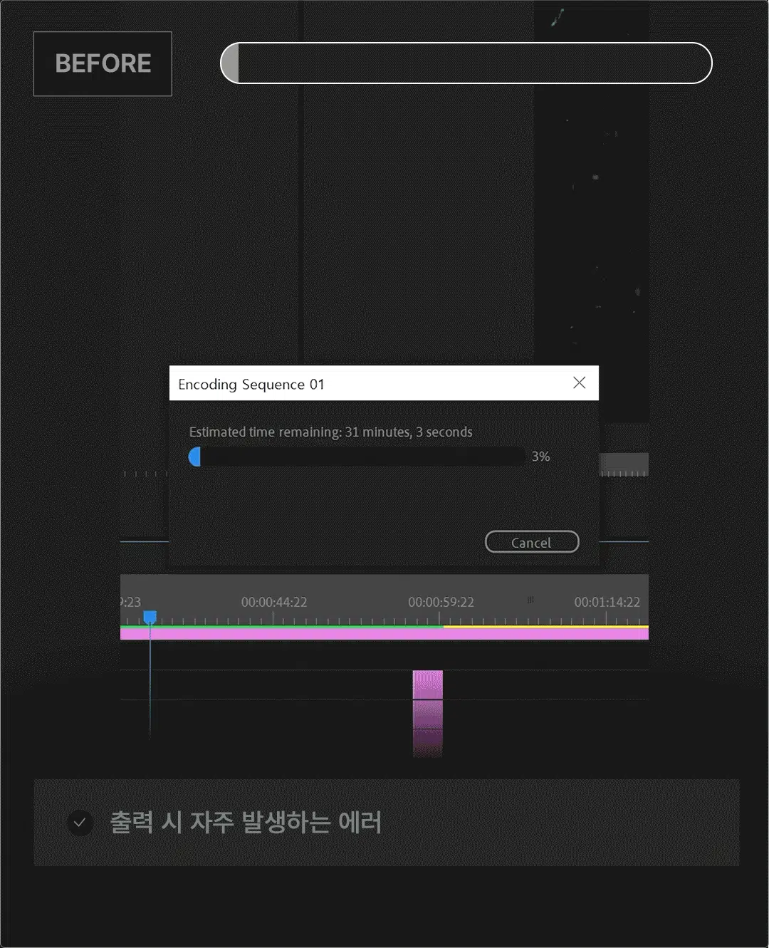 ImageSlide
