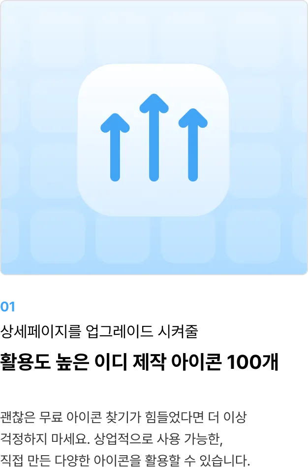 ImageSlide