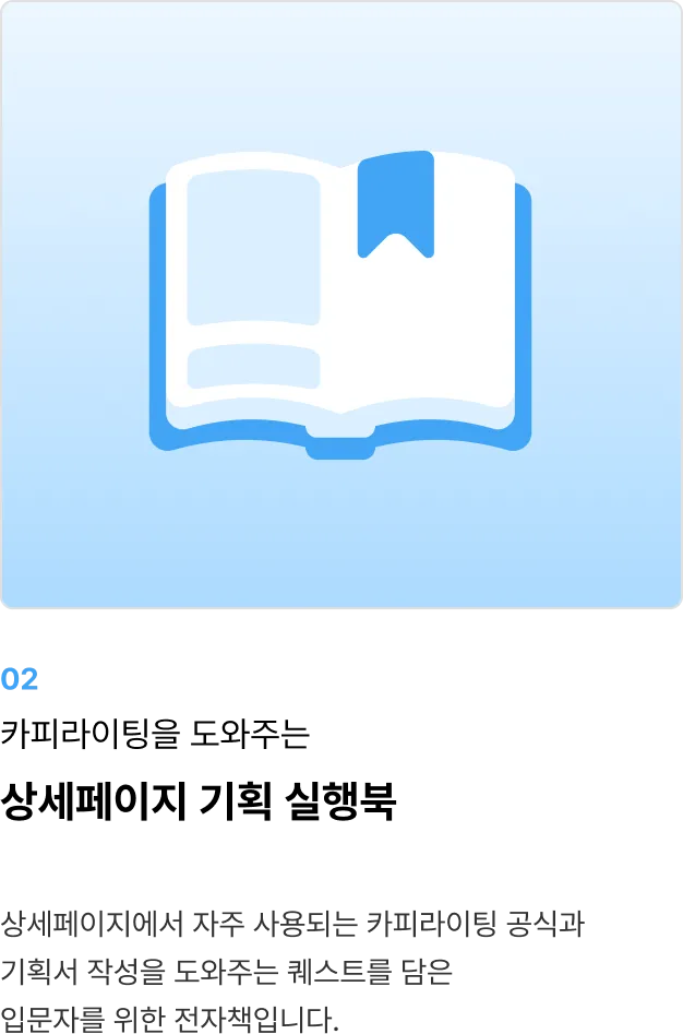 ImageSlide