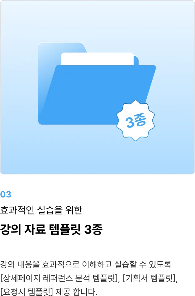 ImageSlide