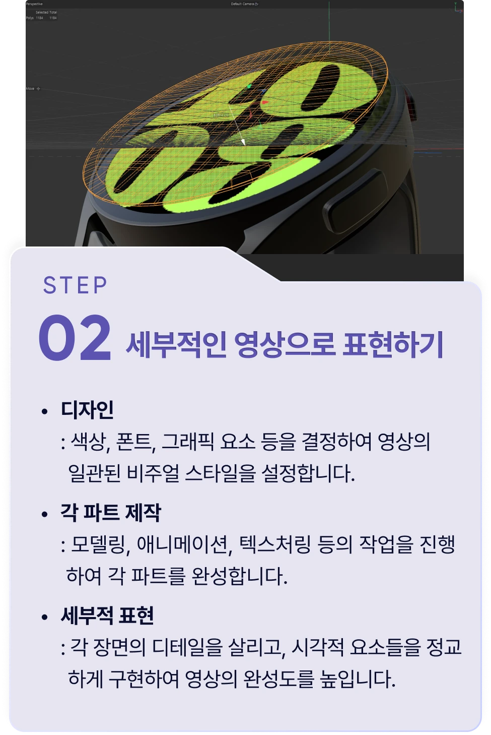 ImageSlide