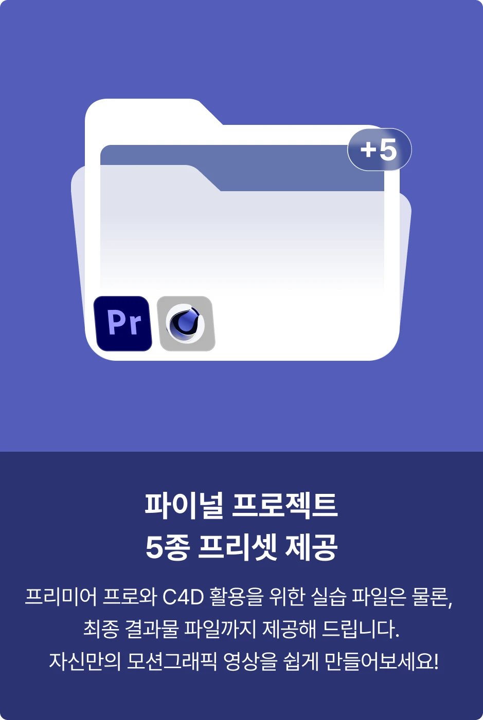 ImageSlide