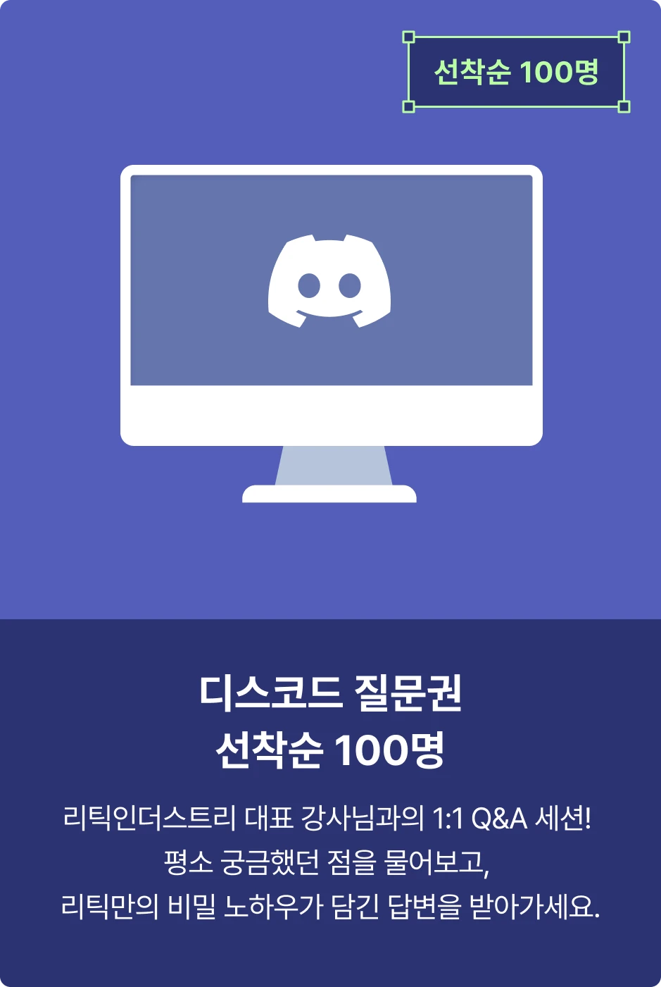 ImageSlide