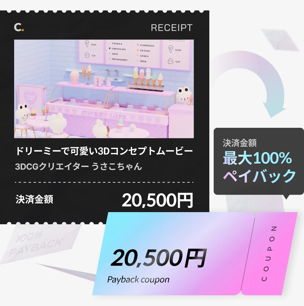 Amazon.co.jp: 自然健康社 グアー豆 400g×2個 栽培用種子 : DIY