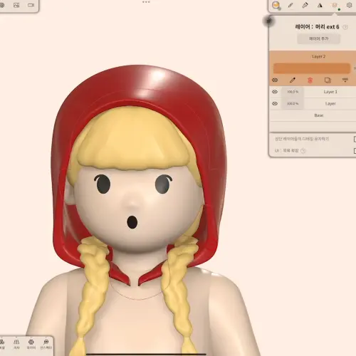 콜로소 3D 아티스트 해림