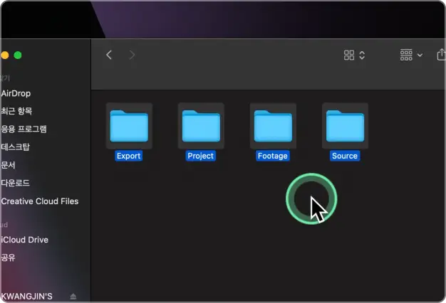 ImageSlide<b><span style="color:#fff;">편집하기 전에 꼭 알아야 하는 세팅</b></span>