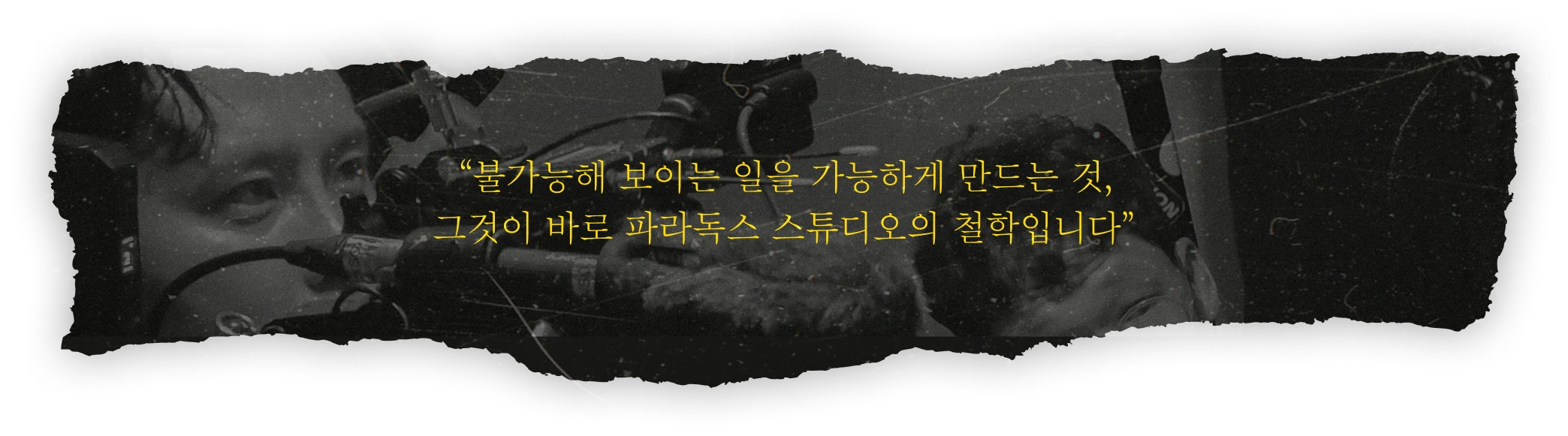 장르물