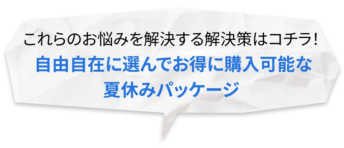 콜로소 평생구독 인트로