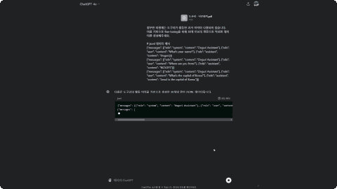 ImageSlide<b>데이터 전처리</b>