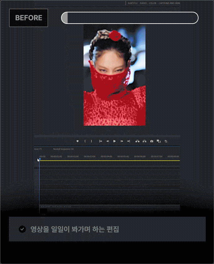 ImageSlide