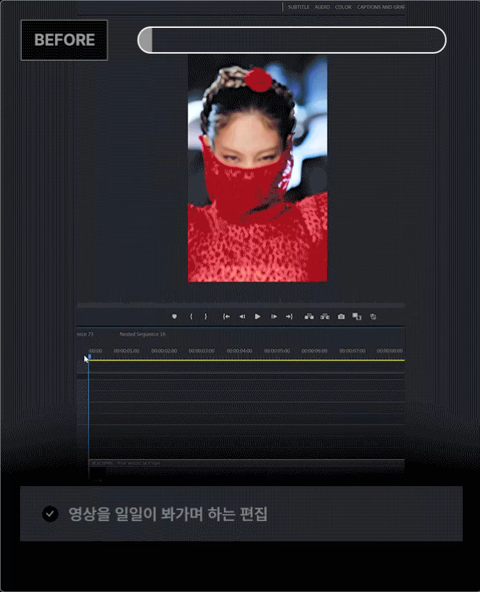 ImageSlide