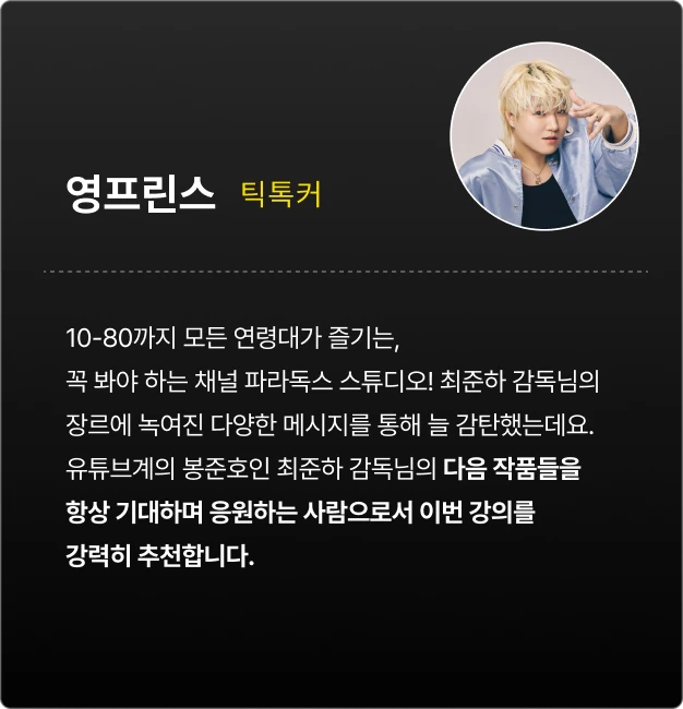 ImageSlide
