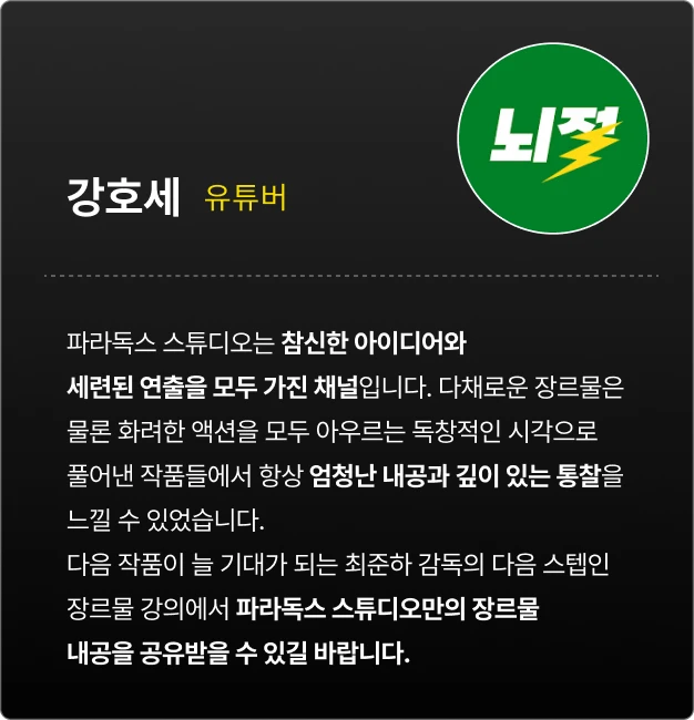 ImageSlide