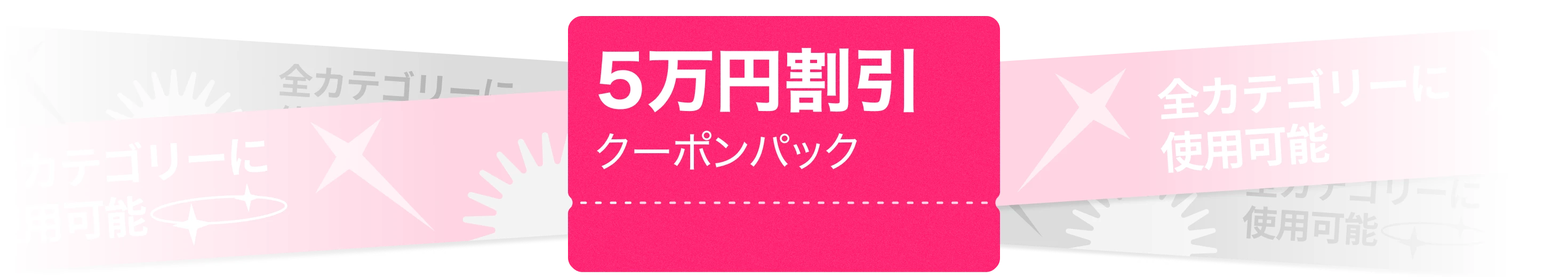０円講座