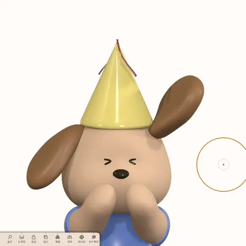 콜로소 3D 아티스트 해림