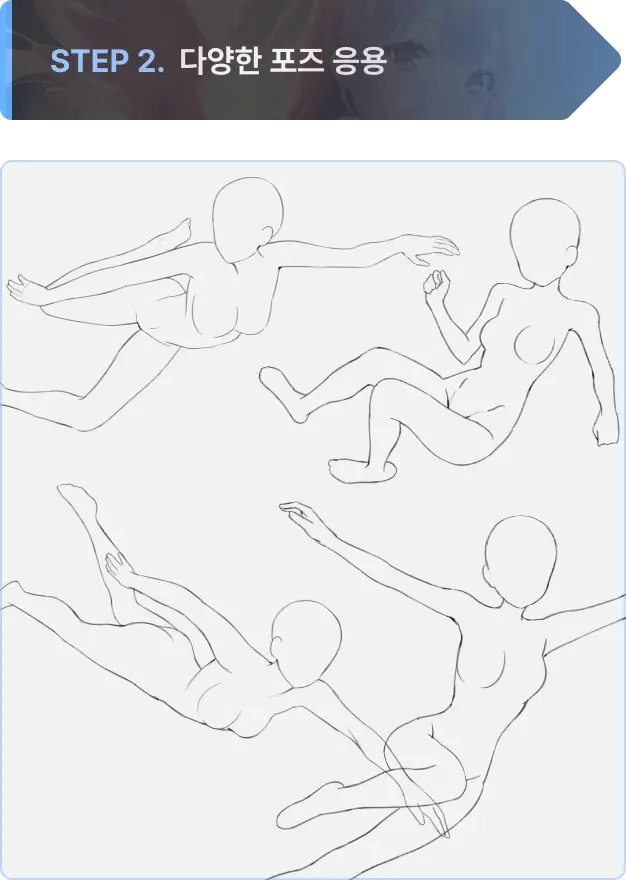 ImageSlide
